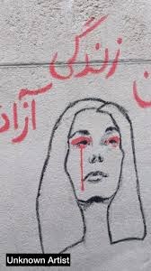 Woman Life Freedom Graffiti