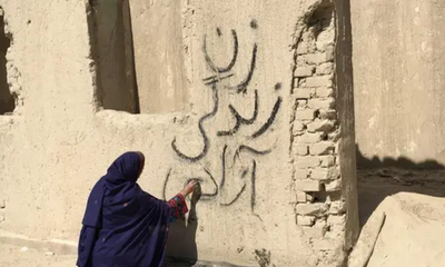 Woman Life Freedom Graffiti