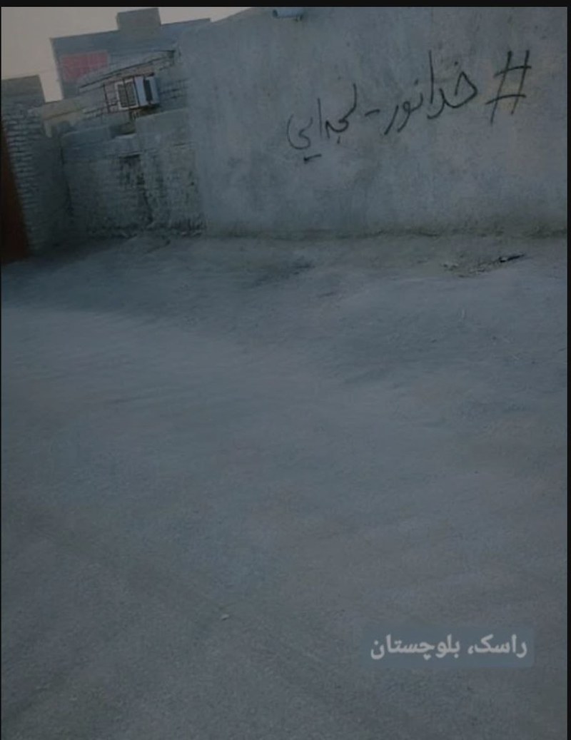 Woman Life Freedom Grafitti