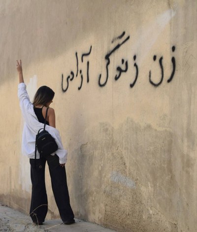 Woman Life Freedom Graffiti